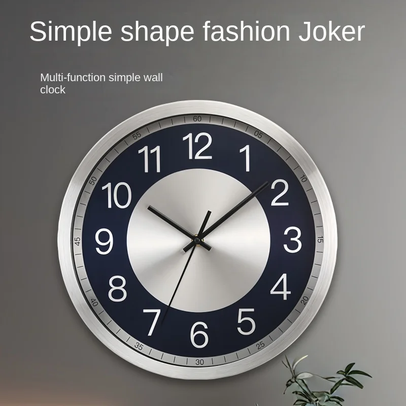 Metal Silent Wall Clock  Creative Fashion Living Room Aluminum Wall Clock - Wall Decoration Clock -12 Inches~scanning Movement