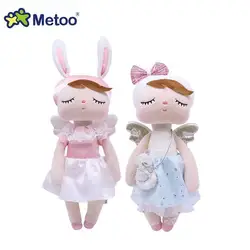 Muñecas de Ángel de peluche originales para niñas, juguetes suaves para bebés, compañero de juegos para dormir, peluches Kawaii, regalo Angela Metoo, 13 pulgadas