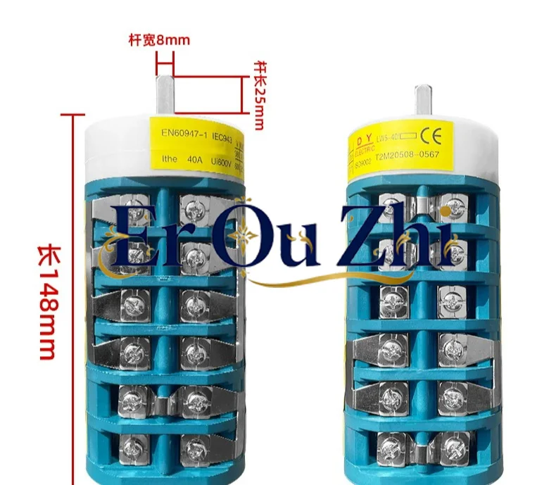 Tire Changing Machine Accessories Universal Switch for Forward/reverse Reverse with Long Bar Switch 220V/380V