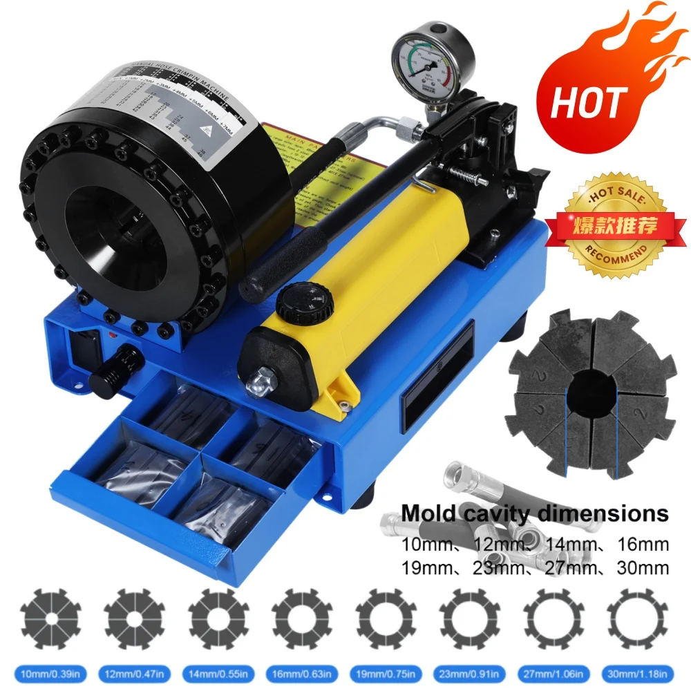 

Ручной гидравлический пресс для обжима шлангов с 8 наборами матриц, ручной инструмент для обжима гидравлических шлангов высокого давления