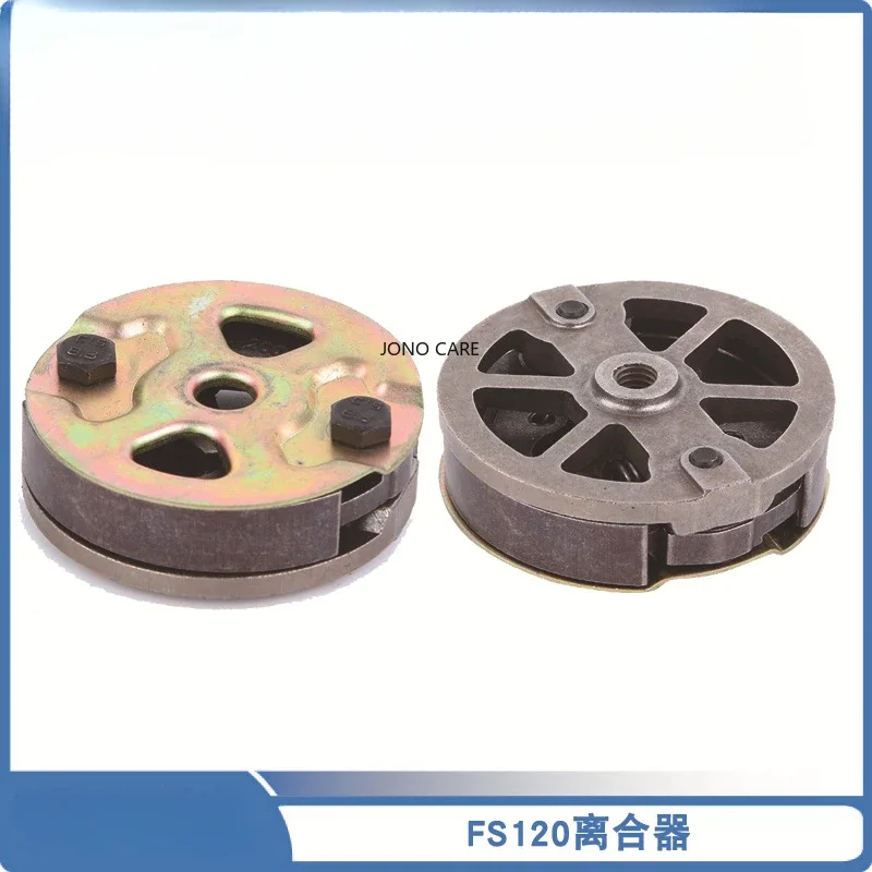 Brush Cutter Trimmer Clutch For STIHL FS 120 200 250 300 350 400 450 480 FR350 450 480 BT120C BT121 BT121Z FR480C FR480C-F HT250