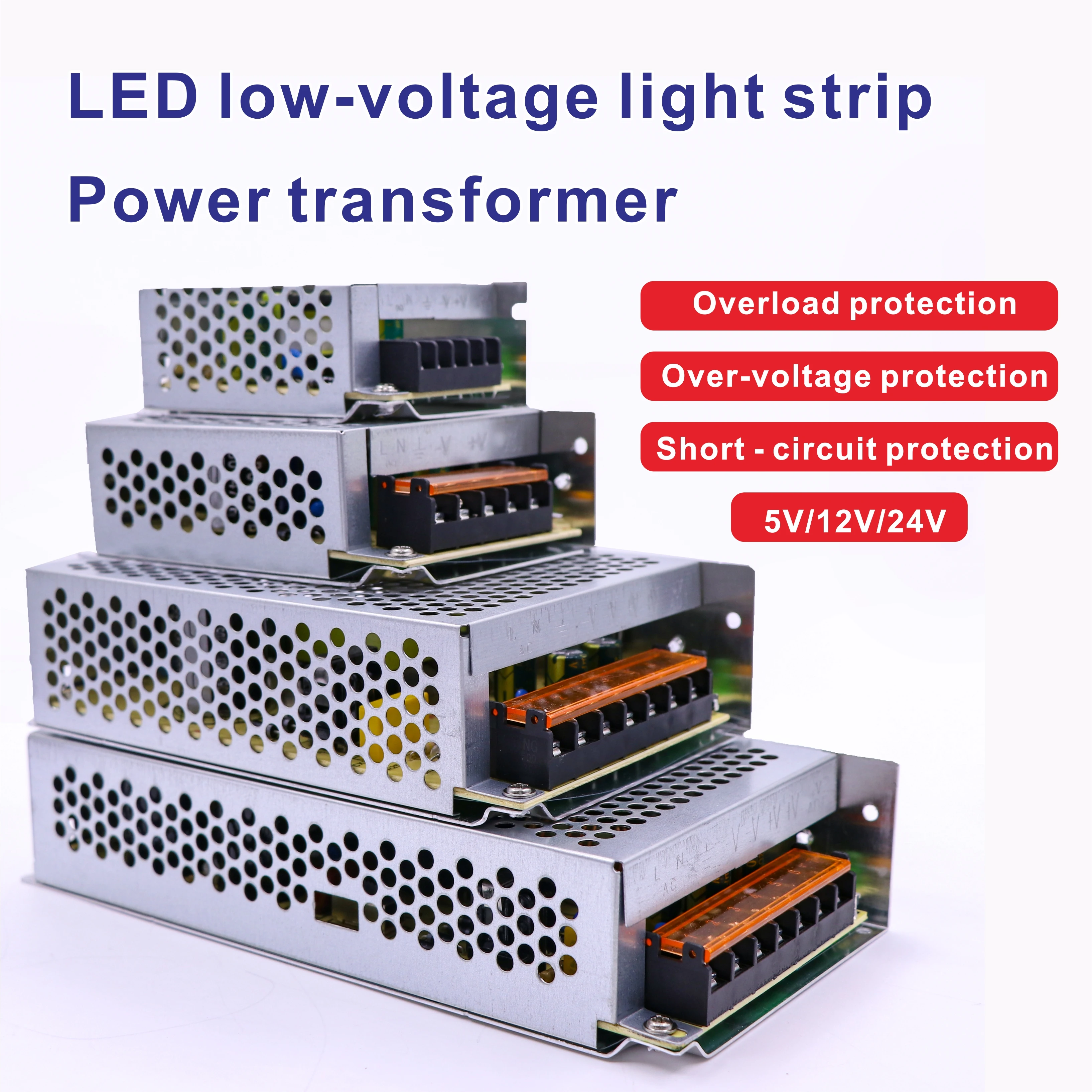 110V/220V switchable power transformer for LED low-voltage light strips, with DC5V/12V/24V output. The input and output are stab