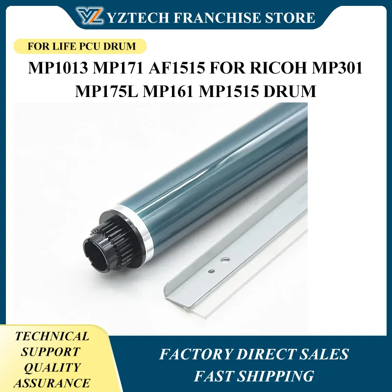 1SET Aficio 1515 Drum Cleaning Blade+Long for Life PCU Drum MP1013 MP171 AF1515 for Ricoh MP301 MP175L MP161 MP1515 Drum