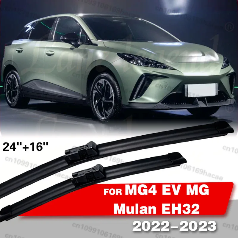 

Car Windshield Wiper Suitable For MG4 EV MG Mulan EH32 2022-2023 24"+16" Front Wiper Blade Accessories Car Wiper 24"+16"