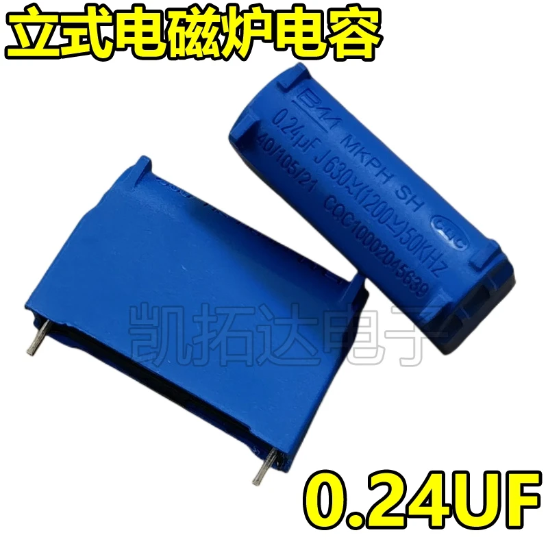 2PCS Kaituoda New O…