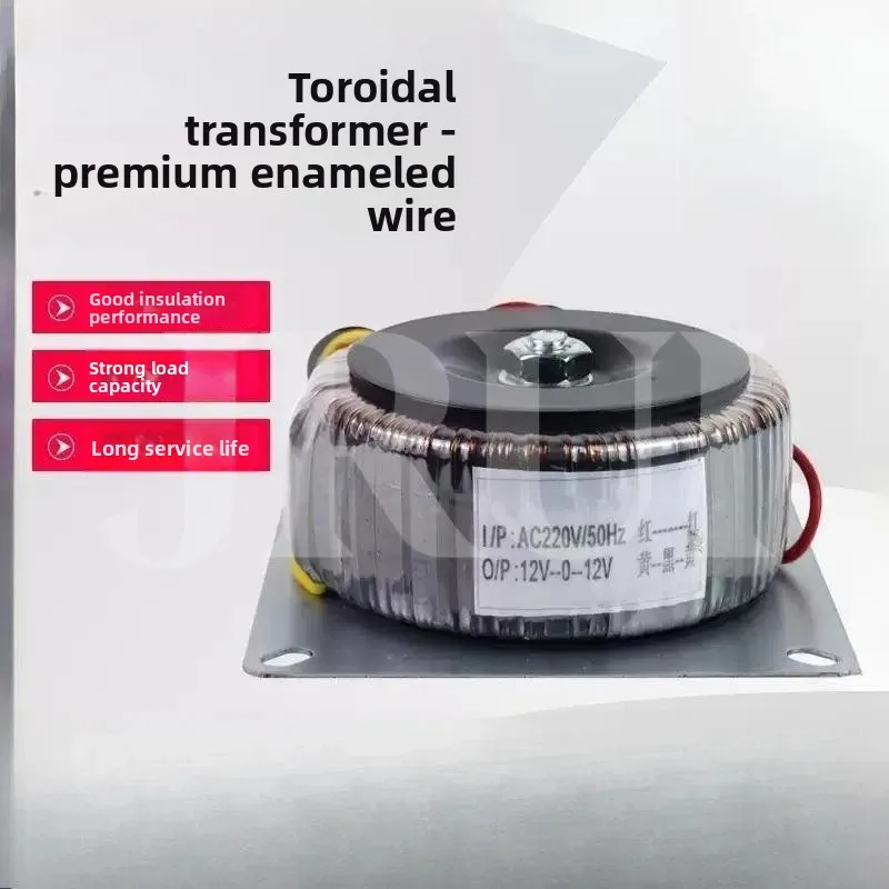 500W AC220V Toroidal Transformer 220V To 24V 12V Dual 32V 18V Audio Amp Power Conversion Coil For Audio Amplifier System