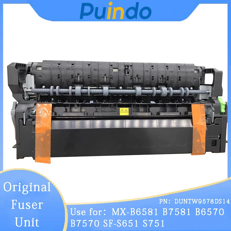 DUNTW9578DS14 Origi… - image