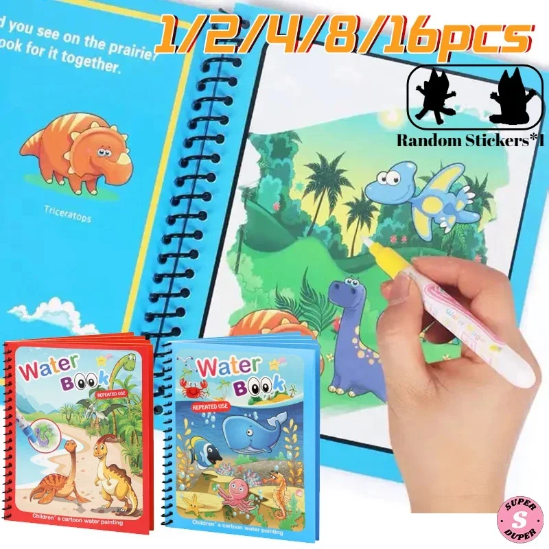 Magic Water Drawing… - image