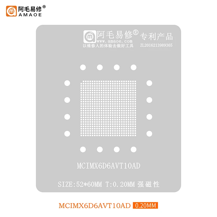 MCIMX6D6AVT10AD  MPU i.MX 6 series 32-bit MPU, Dual ARM Cortex-A9 core, 1GHz, FCBGA 624