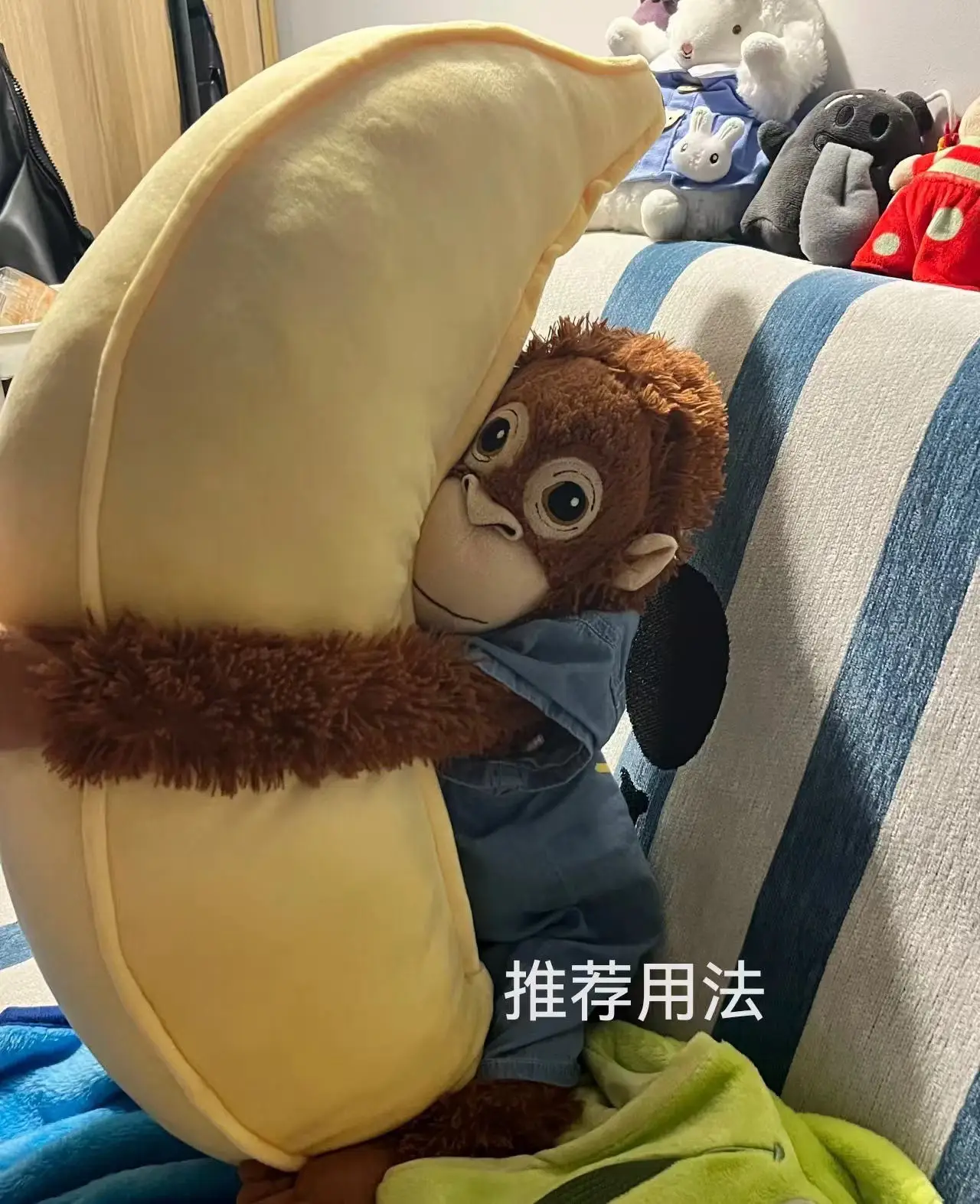 Travesseiro de pelúcia de fruta macia de banana amarela, travesseiro de pescoço em forma de u, suporte para as costas, almofada de assento, sofá-cama, decoração, presente