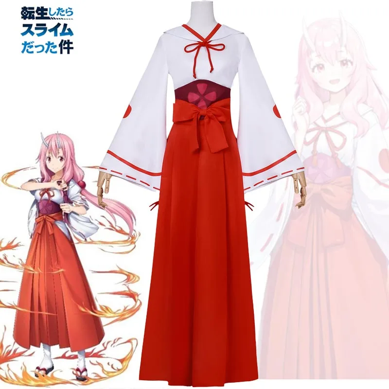 Anime Shuna Cosplay Costume That Time I Got Reincarnated as a Slime Kimono Uniform Women Halloween Carnival Party Clothing Suits