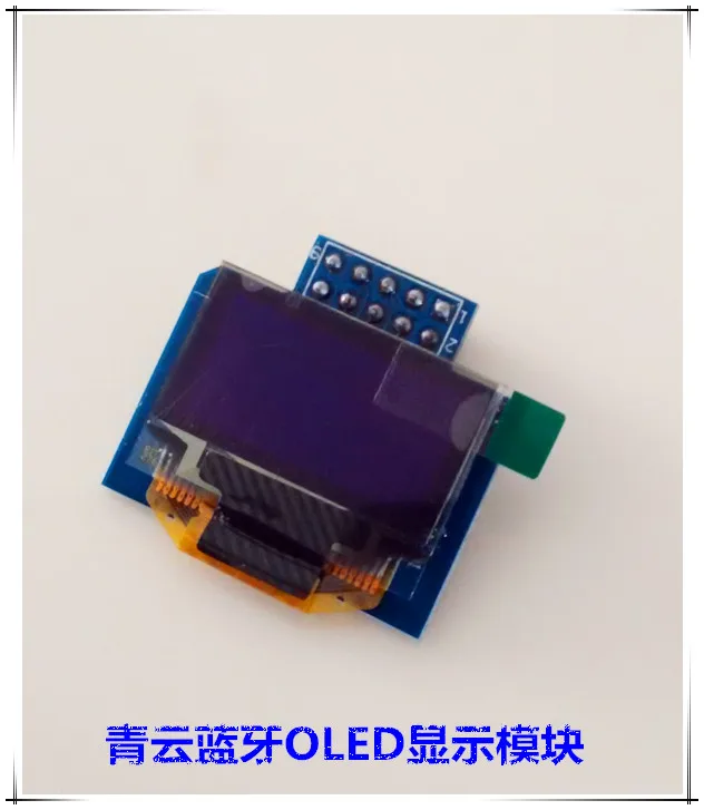 

Макетная плата Bluetooth с поддержкой холодного OLED-дисплея, матрица 0,96 дюйма, 128*64