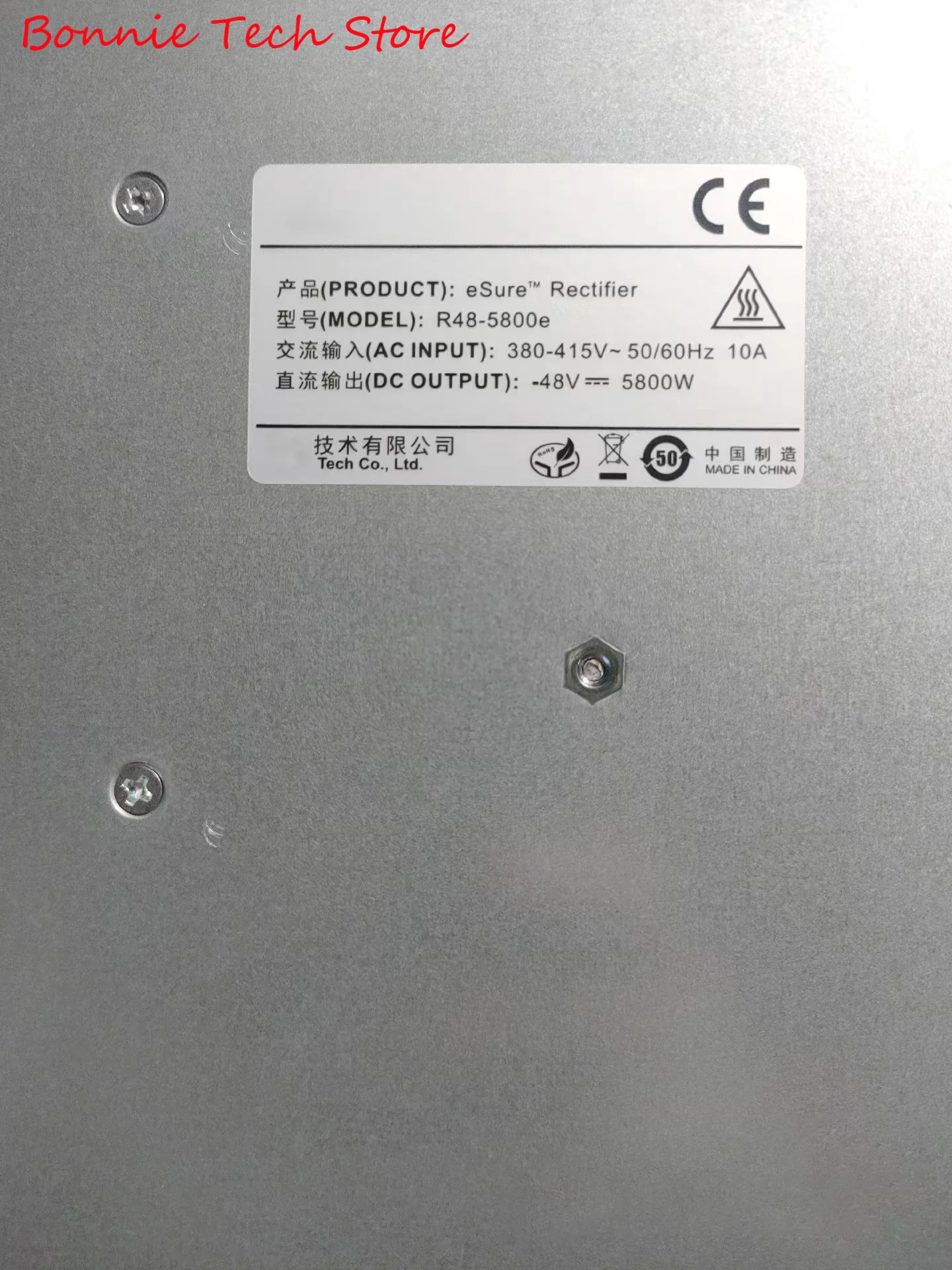 R48-5800E  for EMERSON/VERTIV Rectifier Module,48V 5800W