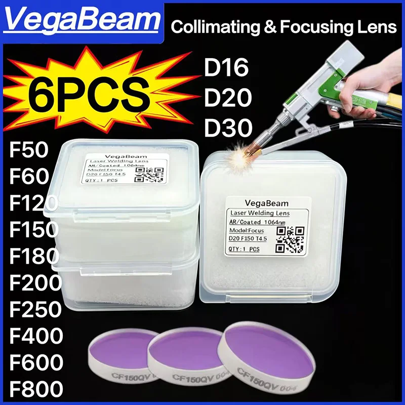 6pcs-jgs1-laser-welding-focus-lens-d20-f150-f200-f800-1064nm-t30-t35-t45-t50-collimating-lens-d16-f60-f50-for-sup-wxs-qilin