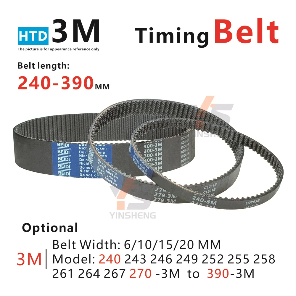240-390mm in length , HTD 3M Timing belt ,  for DIY/CNC/3D printer/automation conveying systems , 3M synchronous toothed Belt