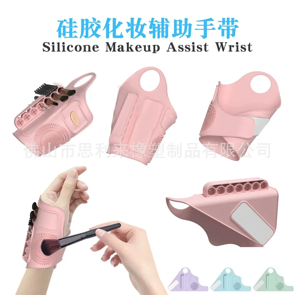 Makeup Mat with Mixing Tray Brush Holder Makeup Brush Cleaning Pad Silicone Cosmetics Organizer with Wearable Finger