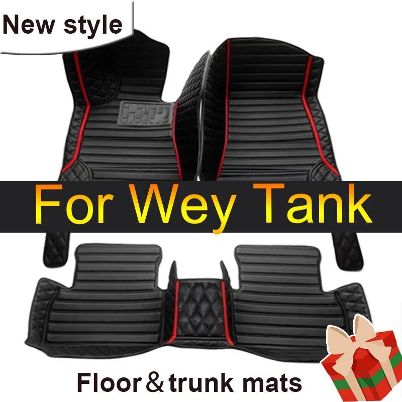 Fit For Wey Tank 300 2020 2021 2022 2023 2024 Car Floor Mats Waterproof Matt Carpet Rugs Tapetes Auto Accessories Interior Parts