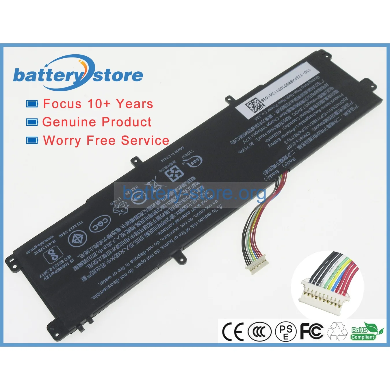 

Genuine laptop batteries for CN6613-2S3P,4070275-2P,H-4070275P,NS14A8,NS13A2,LIBER 13.3,MaiBook S431,PURA NS14A6,7.6V,2 cell