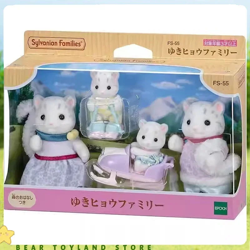 Sylvanian Families Ragazze Giocattoli Ragazza Autentico Ternurines Gatto Persiano Famiglia di Quattro Originale Ternuas Cibo In Miniatura Cucine Giocattolo