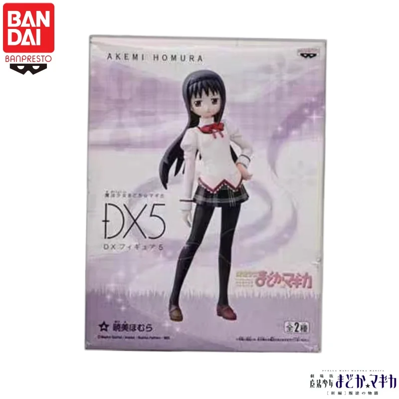 In Stock 100% Original Bandai Banpresto Puella Magi Madoka Magica Akemi Homura Action Figure Doll Brand New Boxed Peripherals view 5