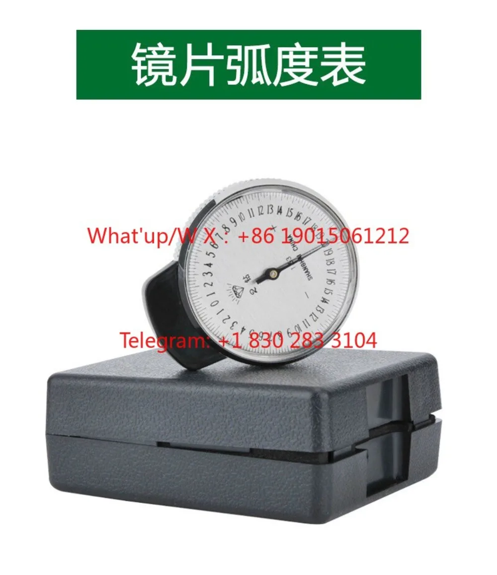 Eyewear equipment, meter, radian , camber , lens meter , lens meter