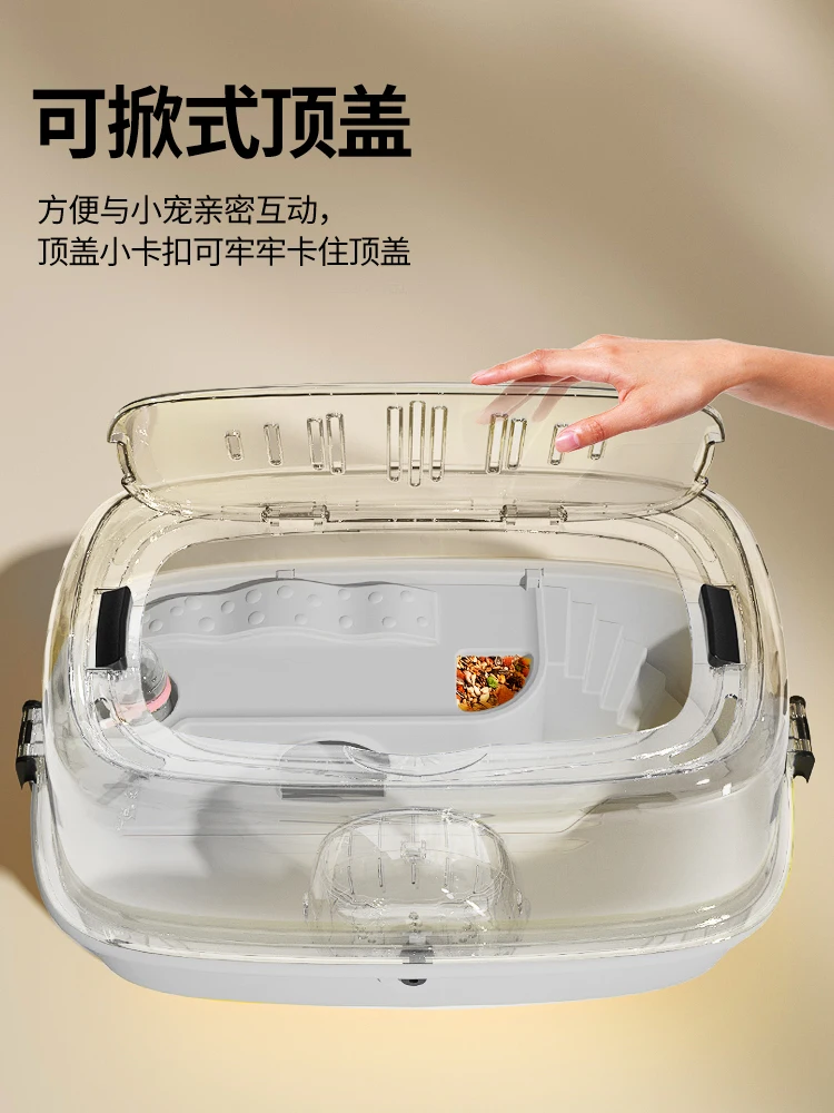 Клетка для хомяка