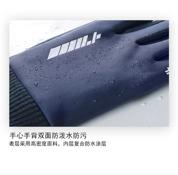Xiaomi Warme Herren Handschuhe Touchscreen Handschuhe Winter Outdoor Winddicht Sport Reiten Handschuhe für Männer Frauen Universal Thermo Handschuhe