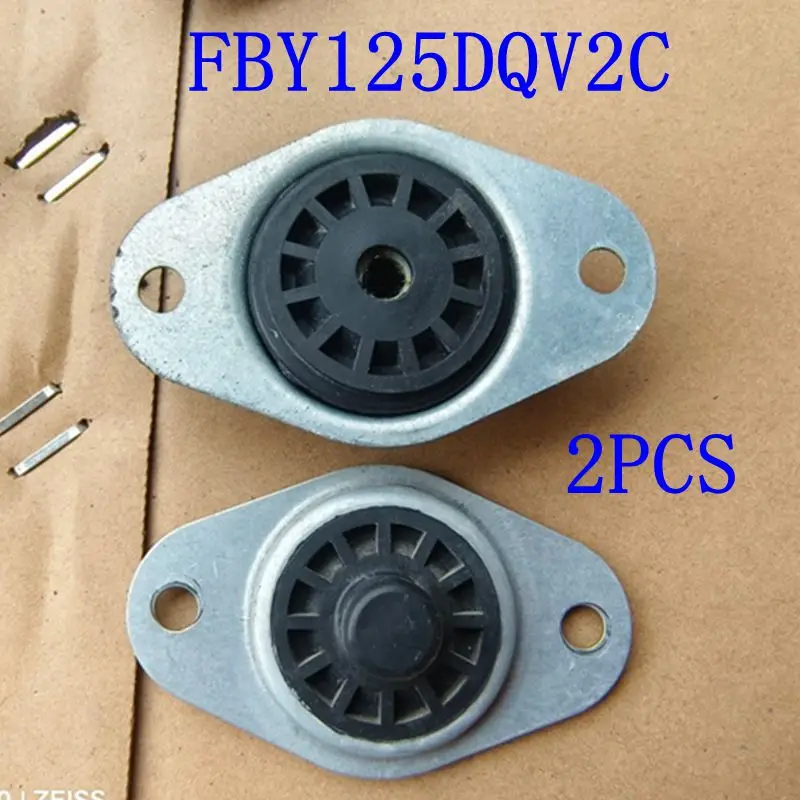 

Installation plate FBY125DQV2C fan shaft sleeve rubber for bearing shockproof rubber of Dajin air duct unit air conditioning mot