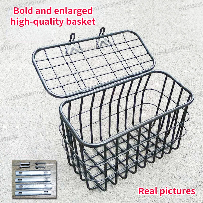 Large Capacity Bicycle Basket Motorcycle/Electric Tricycle/Electric Vehicle Rear Basket with Bag and Installation tools 자전거 광주리