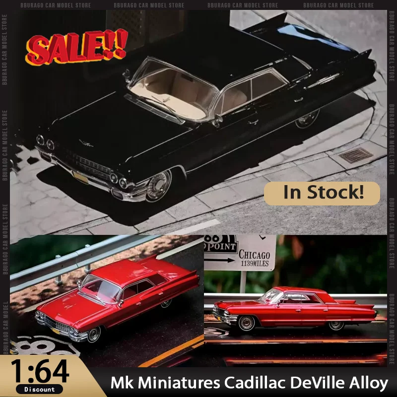 New In Stock Mk Min…