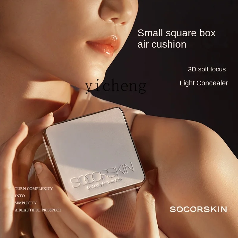 YY Small Square Box Cushion Compact BB Cream Dry Oily Leather Concealer and Moisturizer Durable