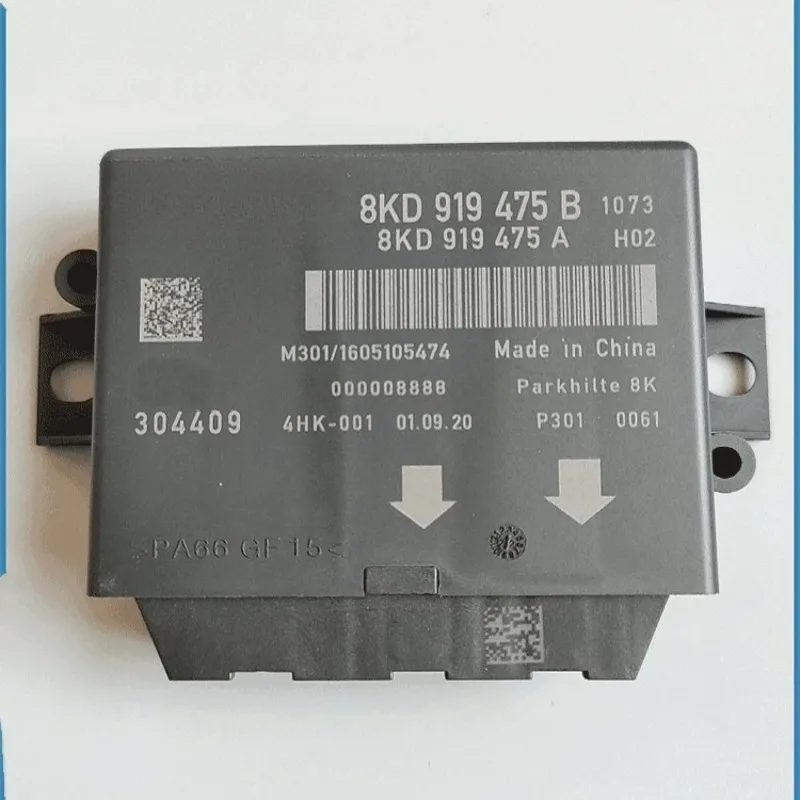 Parking Distance Control Computer, Reverse Parking Radar Module, PDC Sensor Control Box for Audi A4L, A6L, Q5, Q7