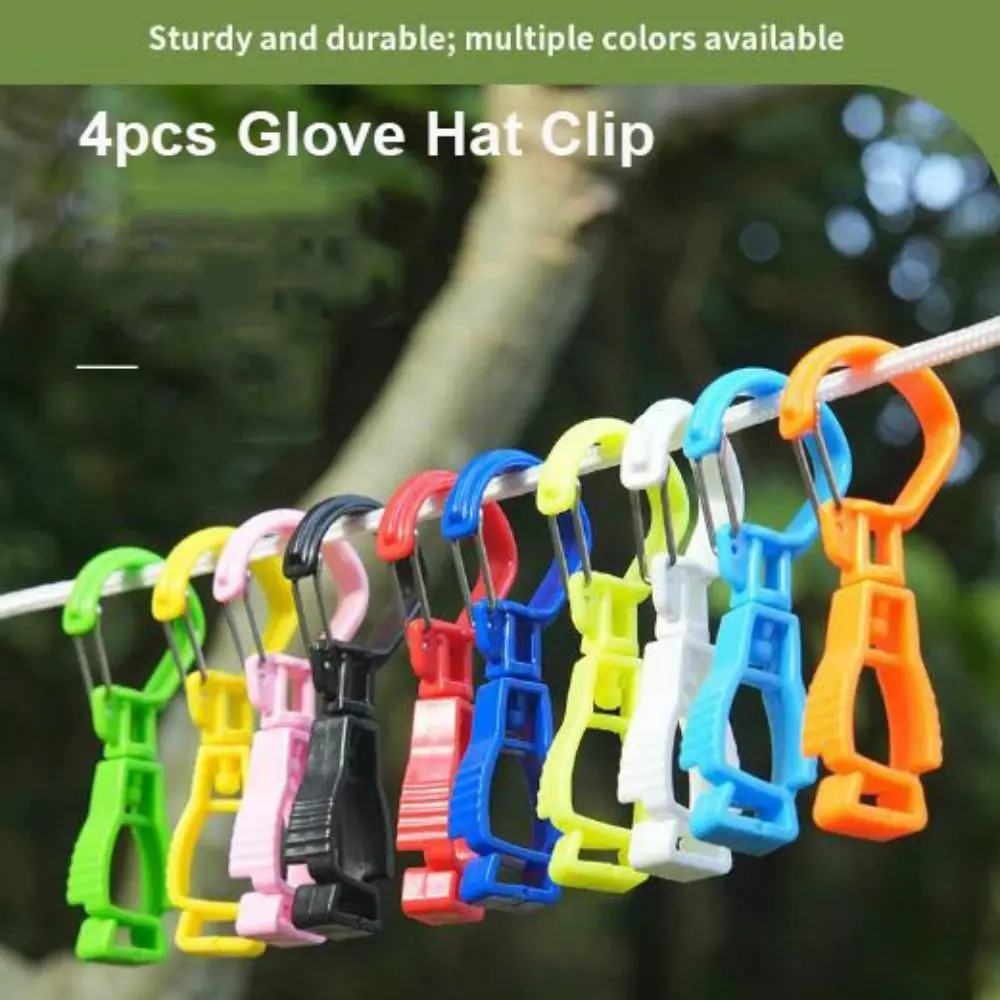 4pcs Thickened Material Glove Hat Clip 37*93mm Durable 360-Degree Rotating Joint 10 Styles Outdoor Clip Tool Accessories