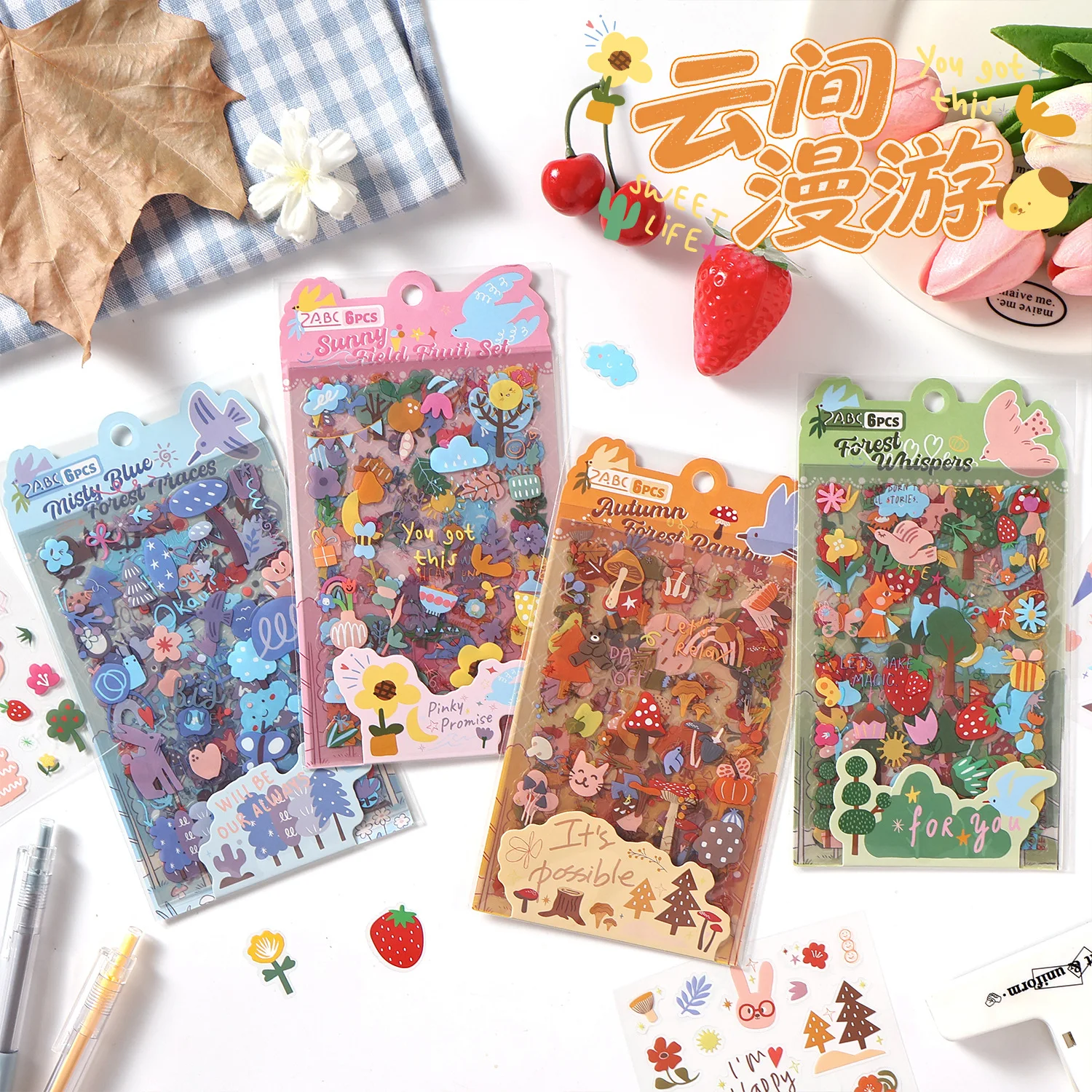 6 Sheets Aesthetic Cloud Wander Sticker Pack PET Waterproof Journal Decals for Scrapbook DIY Craft Decorative Diary Material