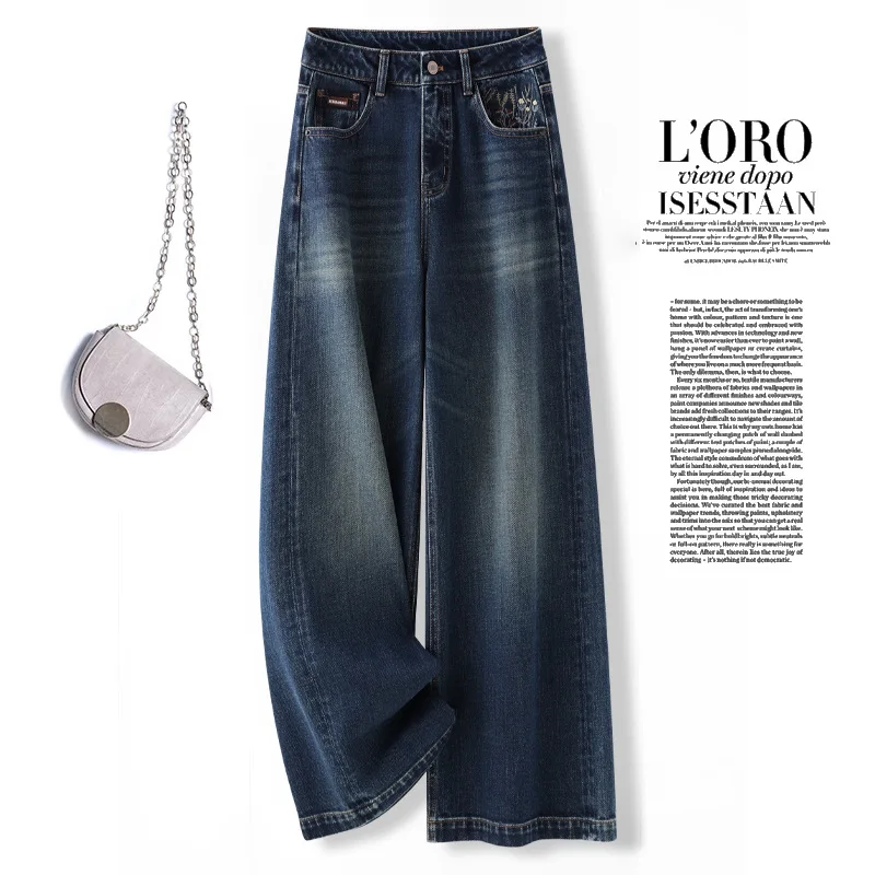 خريف موضة جديدة الراقية غسلها الدينيم السراويل الكورية نمط المرأة تنوعا عادية واسعة الساق السراويل العصرية #3