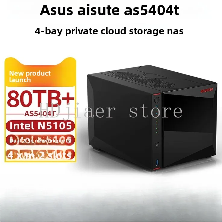 Asustor AS5404T, 4M.2 + 4 drive bays + dual 2.5G, storage speed is incredibly fast