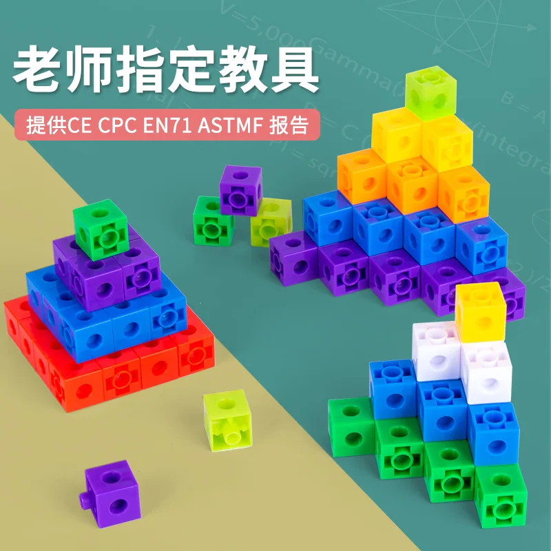 Bricks Balance Blocks Tetra Pak Kids Stacks Attacks Board Games Puzzles Stacks Assemble Blocks Educational Toys Gifts DIY