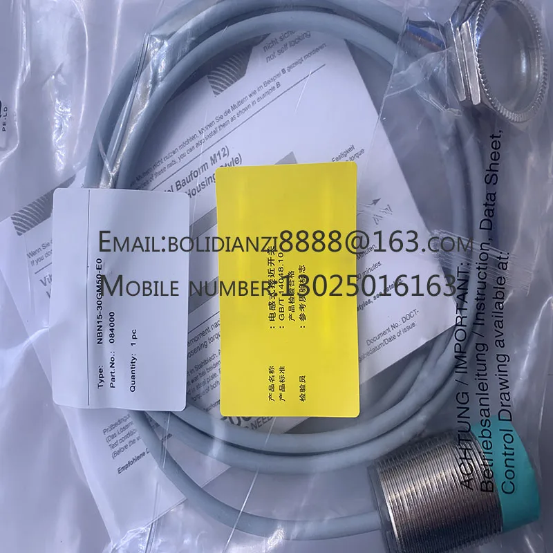 Brand New NBN15-30G… - image
