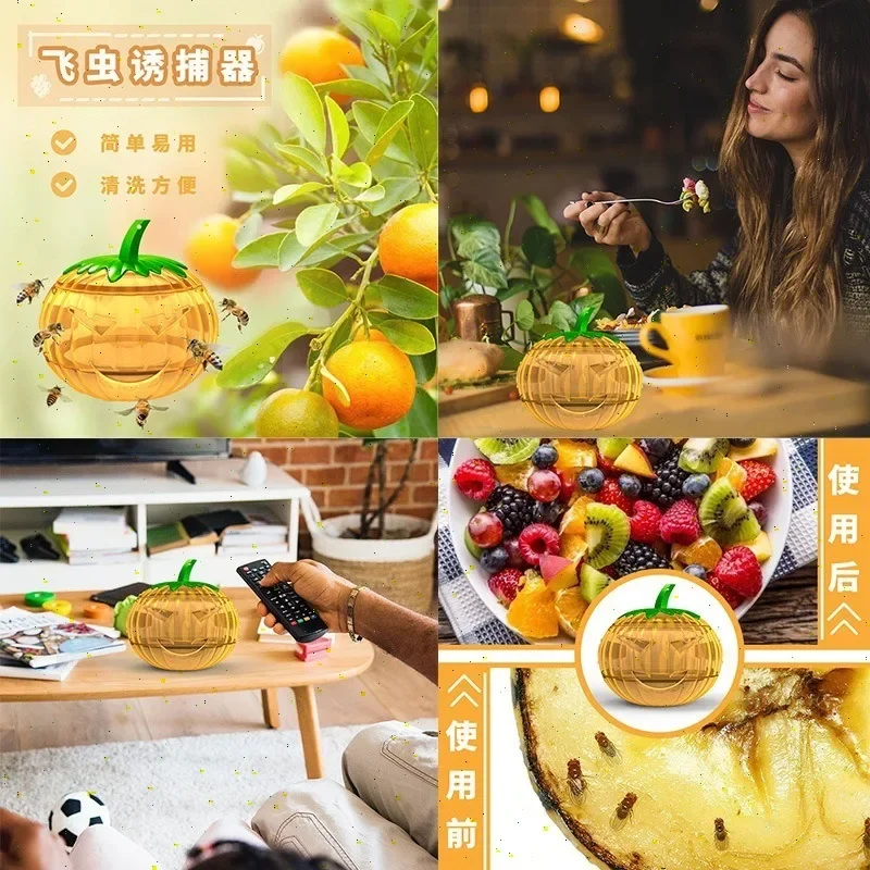 

Ловец насекомых с подвесной ловушкой для фруктовых мух от комаров