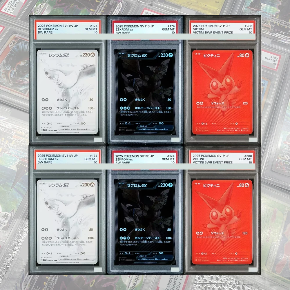 BWR Set 288/SV-P Victini Zekrom Reshiram 174/086 DIY Proxy PTCG Graded Collection Card Card Japanese GEM MT10 Holographic Labels