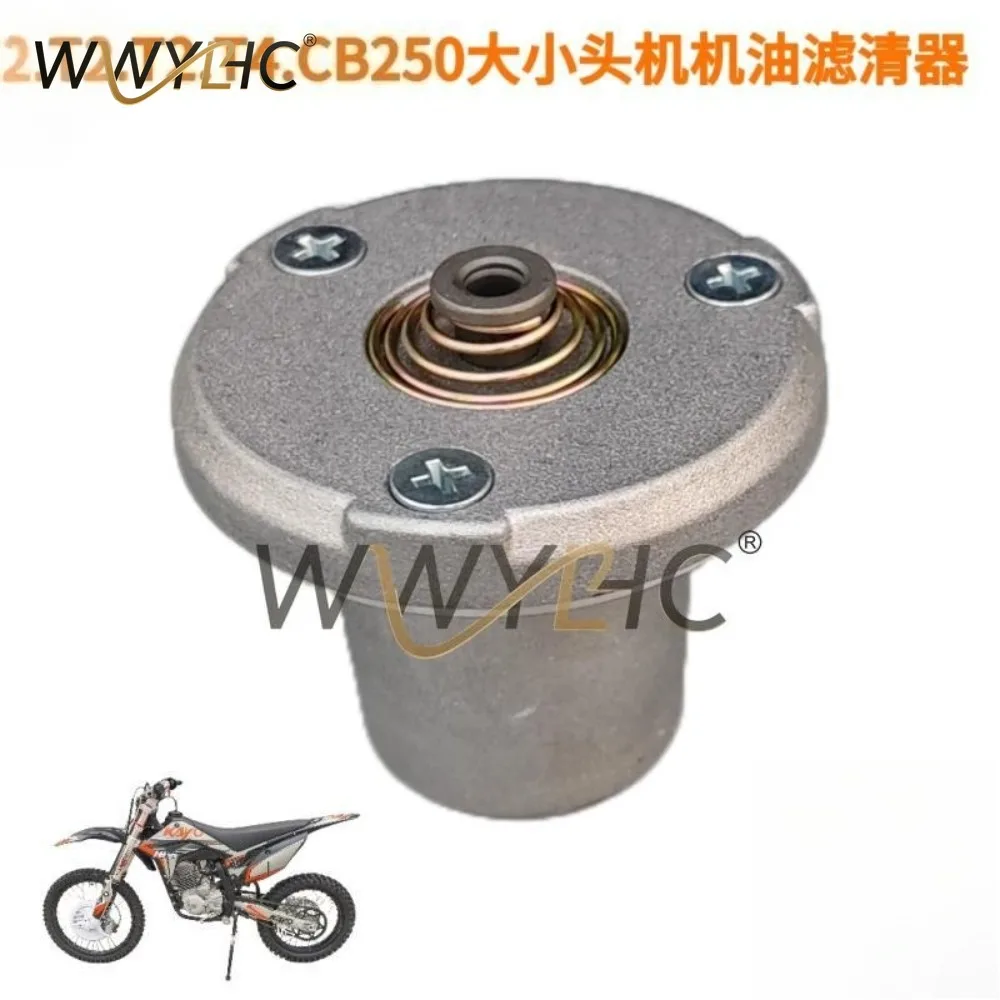 filtro-de-oleo-motocross-cb250-t2t4t1k2
