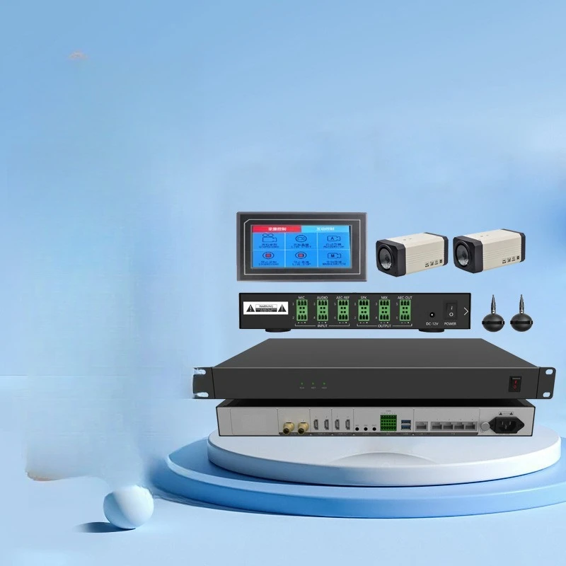 Embedded recording and broadcasting director all-in-one machine teaching and education video conference multi-position