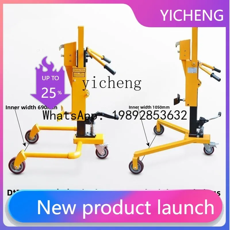 

new spot dt350abc oil drum truck pallet hydraulic oil drum foot pedal push oil tank cart hand pull