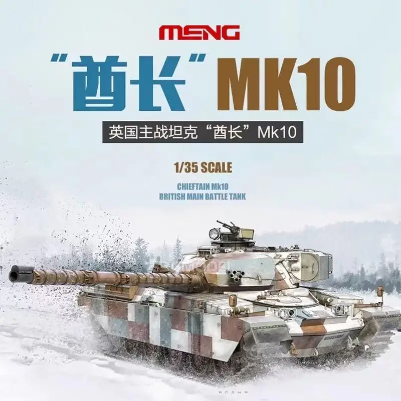 

MENG MODEL TS-051 1/35 Scale BRITISH MAIN BATTLE TANK CHIEFTAIN MK10 Model Kit