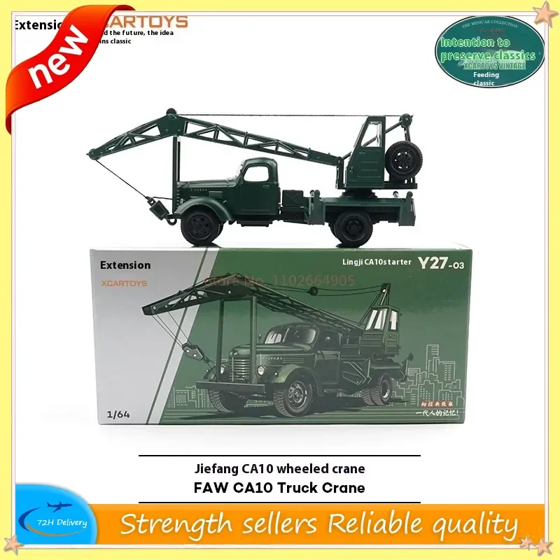 Xcartoys Diecast Schaal 1:64 Jiefang Ca10 Wielkraan Techniek Auto Militair Groen Legering Model Simulatie Speelgoed Voor Verzamelaars