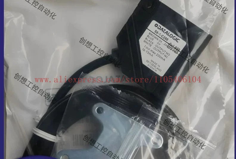 New packaging, infrared photoelectric switch S6-5-M25 S6-5-C200 S6-1-A6 delivery reflector