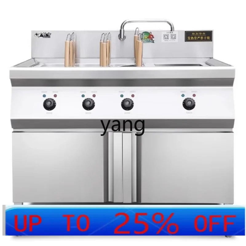 

CX Commercial Electric Noodle Cooking Stove Gas Malatang Stove Wonton Dumpling Separate Cooking Stove