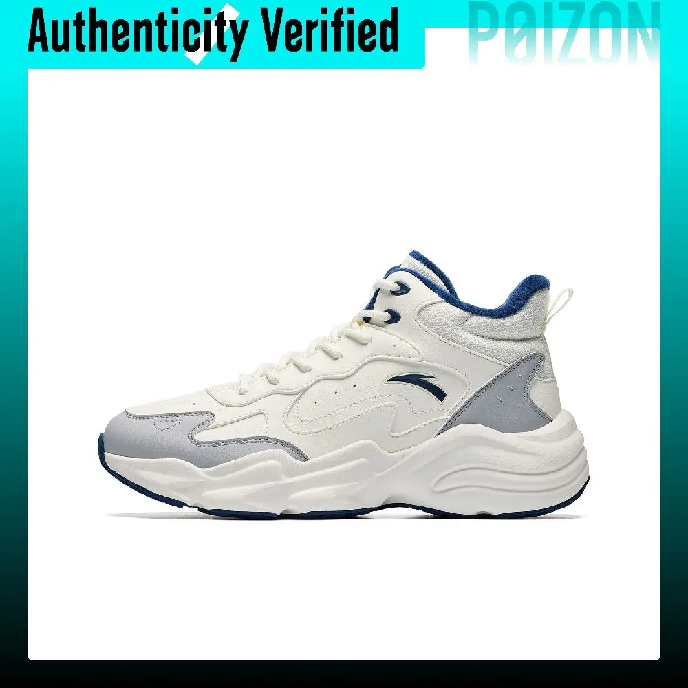 ANTA Walker Insulated Shoes Men's High-top Ivory White/Deep Nautical Blue/Clay Lime 912648902-13
