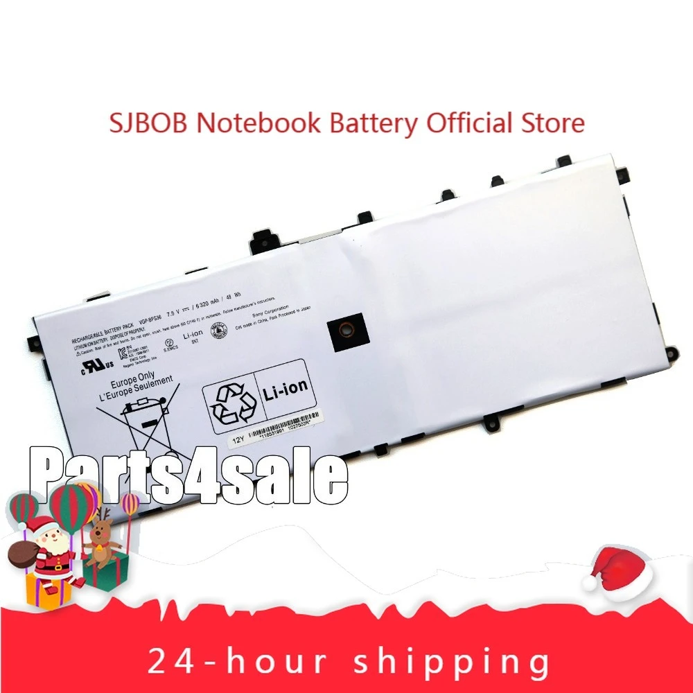 VGP-BPS36 Battery For SONY Vaio Duo 13 SVD1323YCGW SVD13211CG SVD1321BPX laptop battery