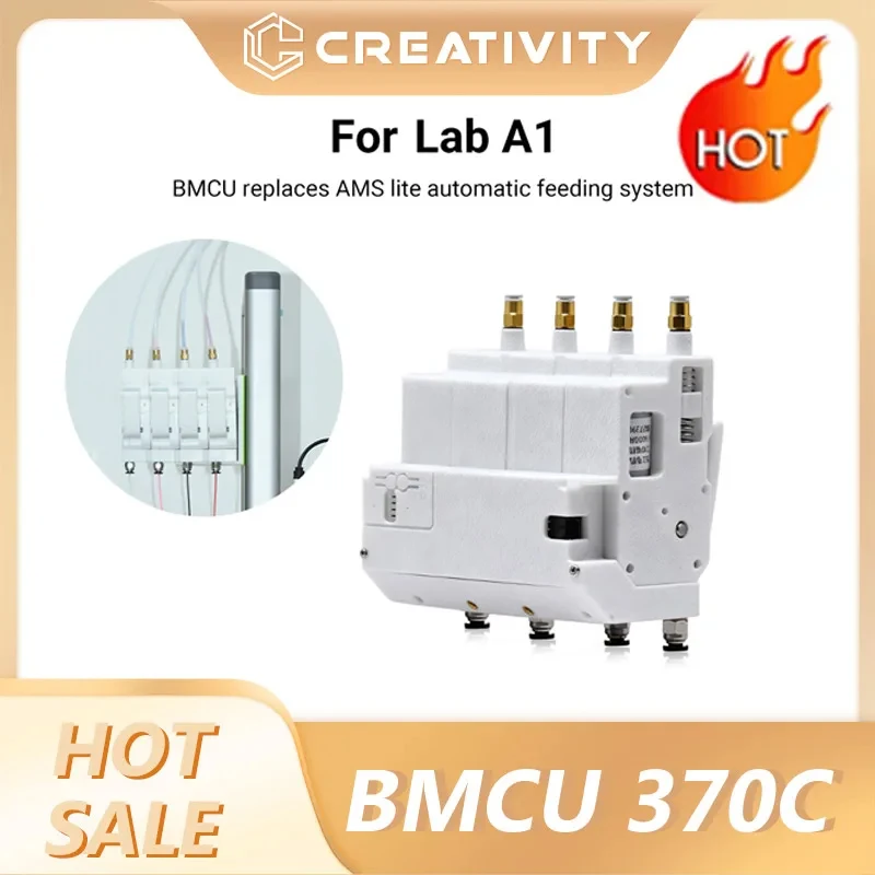 Upgraded Bmcu 370C …